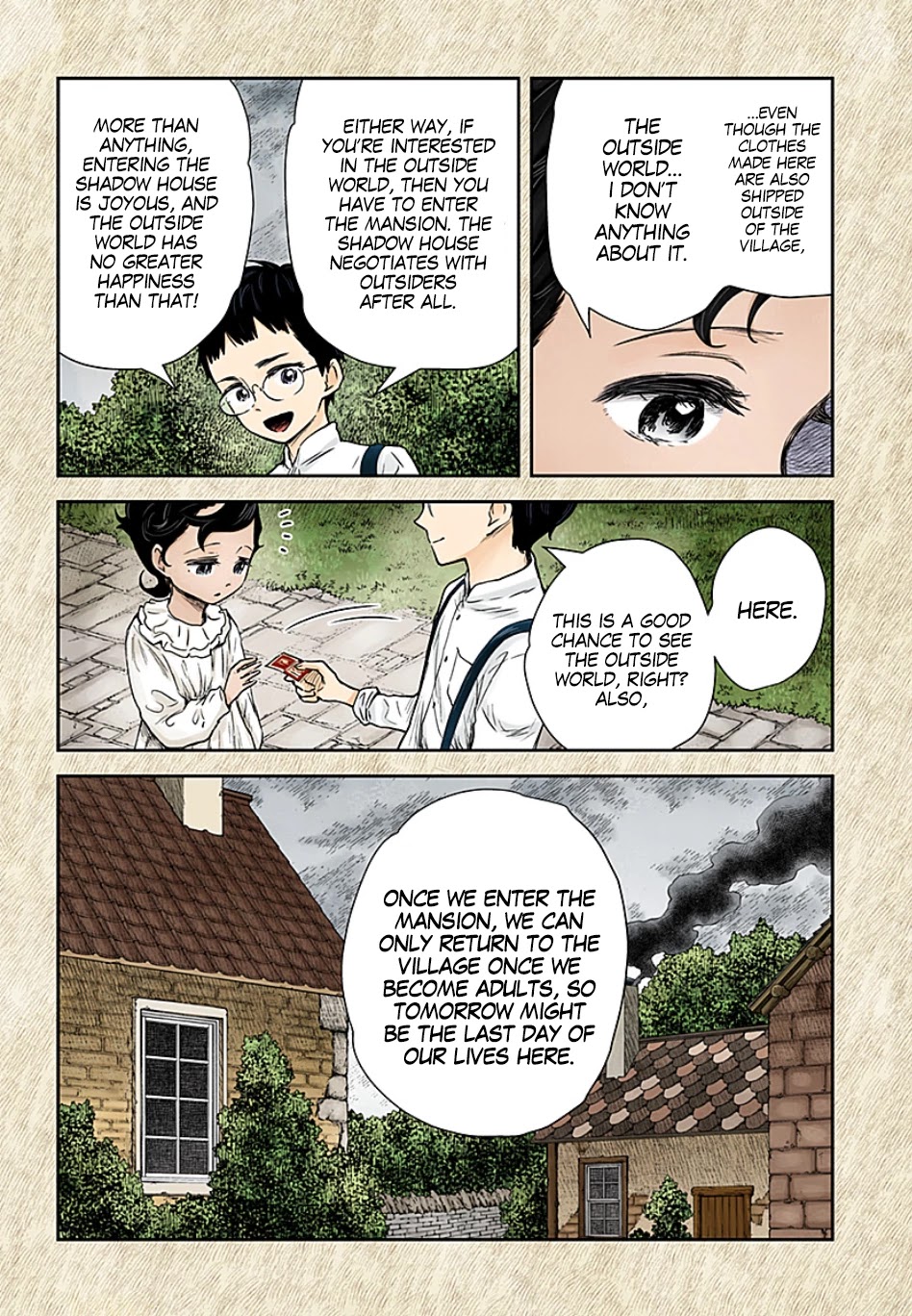 Shadows House, Chapter 103 image 11